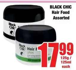 Boxer BLACK CHIC Hair Food Assorted offer