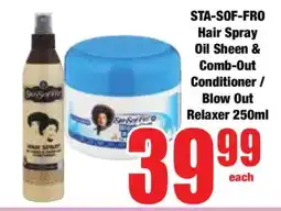 Boxer STA-SOF-FRO Hair Spray Oil Sheen & Comb-Out Conditioner / Blow Out Relaxer 250ml offer