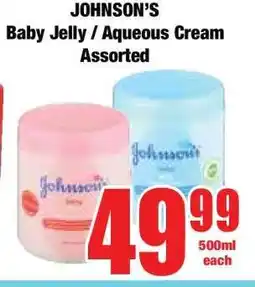 Boxer JOHNSON'S Baby Jelly / Aqueous Cream Assorted offer