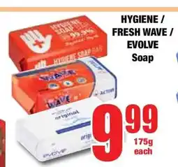 Boxer HYGIENE / FRESH WAVE / EVOLVE Soap offer