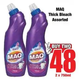 Boxer MAQ Thick Bleach Assorted offer