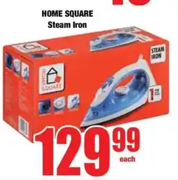 Boxer HOME SQUARE Steam Iron offer