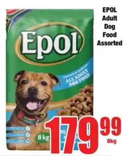 Boxer Epol Adult Dog Food Assorted offer