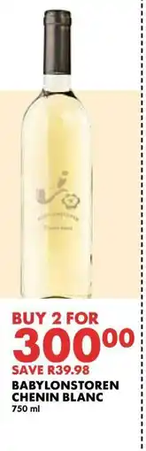 Woolworths BABYLONSTOREN CHENIN BLANC offer