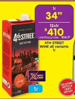 Shoprite 4TH STREET WINE all variants offer