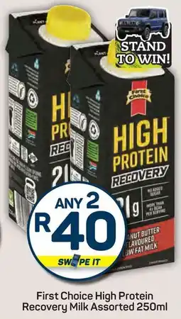 Pick n Pay First Choice High Protein Recovery Milk Assorted offer