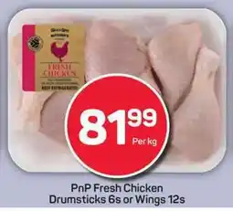 Pick n Pay PnP Fresh Chicken Drumsticks or Wings offer