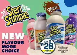 Pick n Pay Steri Stumpie Flavoured Milk Assorted offer