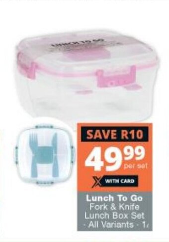 Lunch to Go Fork & Knife Lunch Box Set All Variants 1L