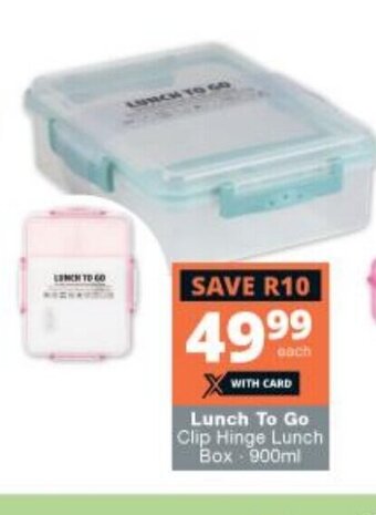 Checkers Lunch to Go Clip Hinge Lunch Box - 900ml offer