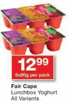 Checkers Fair Cape Lunchbox Yoghurt All Variants offer