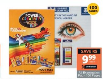 A4 Examination Pad 100 Pages