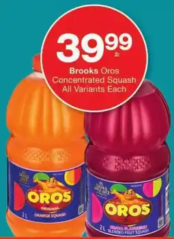 Checkers Brooks Oros Concentrated Squash All Variants offer