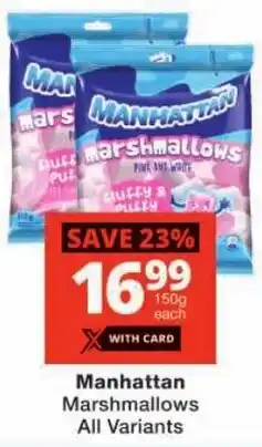 Checkers Manhattan Marshmallows All Variants offer