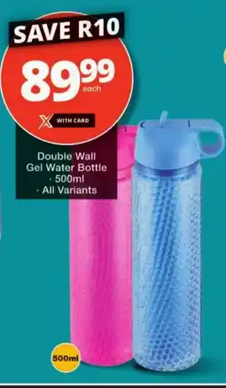 Checkers Double Wall Gel Water Bottle offer