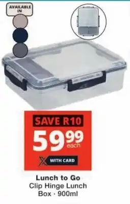 Checkers Lunch to Go Clip Hinge Lunch Box offer
