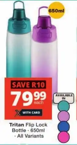 Checkers Tritan Flip Lock Bottle offer