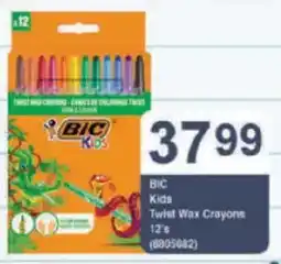President Hyper BIC Kids Twist Wax Crayons offer