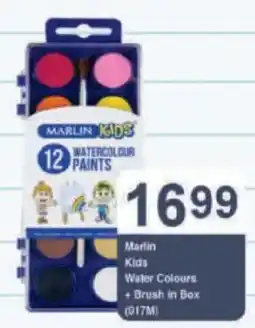 President Hyper Marlin Kids Water Colours + Brush in Box offer