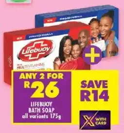 Shoprite Lifebuoy bath soap offer