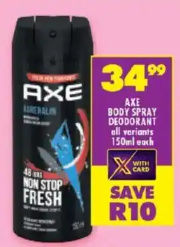 Shoprite Axe body spray deodorant offer