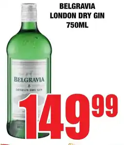 Boxer Liquors Belgravia london dry gin offer