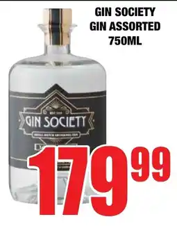 Boxer Liquors Gin society gin assorted offer