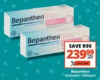 Bepanthen Antiseptic Ointment