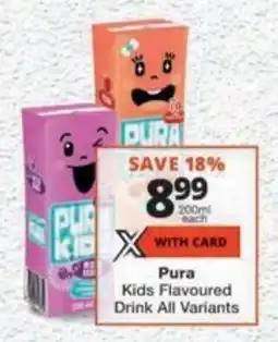 MediRite Pura Kids Flavoured Drink All Variants offer