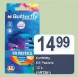 President Hyper Butterfly Oil Pastels offer