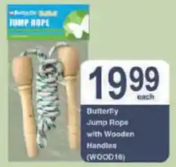 President Hyper Butterfly Jump Rope with Wooden Handles offer
