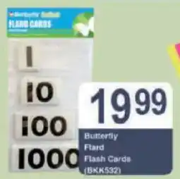 President Hyper Butterfly Flard Flash Gards offer