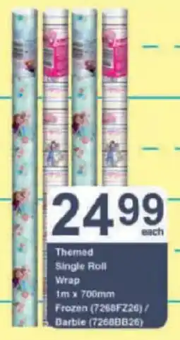 President Hyper Themed Single Roll Wrap offer