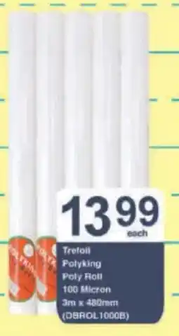President Hyper Trefoil Polyking Poly Roll 100 Micron offer