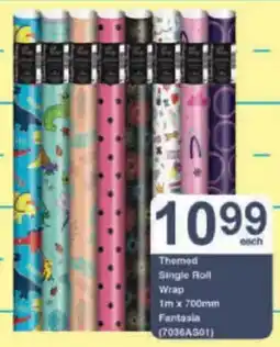 President Hyper Themed Single Roll Wrap Fantasia offer