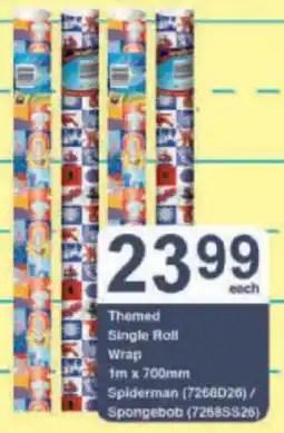 President Hyper Themed Single Roll Wrap offer