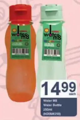 President Hyper Water M8 Water Bottle offer