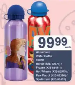 President Hyper Aluminium Water Bottle offer