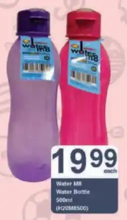 President Hyper Water M8 Water Bottle offer