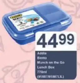 President Hyper Addis Bento Munch on the Go Lunch Box offer