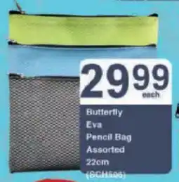 President Hyper Butterfly Eva Pencil Bag Assorted offer
