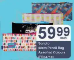 President Hyper Scripto Pencil Bag Assorted Colours offer