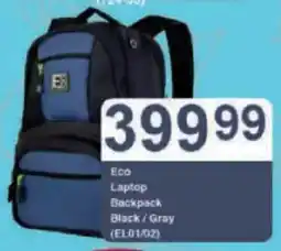 President Hyper Eco Laptop Backpack Black/Gray offer