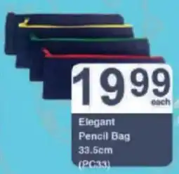 President Hyper Elegant Pencil Bag offer