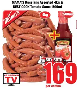 Boxer Superstores Buy both for 169 offer