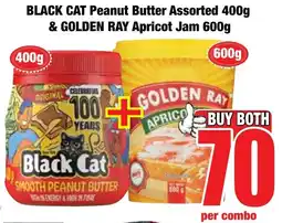 Boxer Superstores Buy both for 70 offer