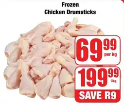 Boxer Superstores Frozen Chicken Drumsticks offer