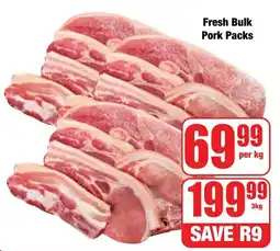 Boxer Superstores Fresh Bulk Pork Packs offer