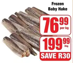 Boxer Superstores Frozen Baby Hake offer