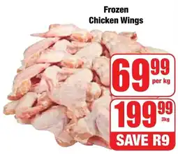 Boxer Superstores Frozen Chicken Wings offer